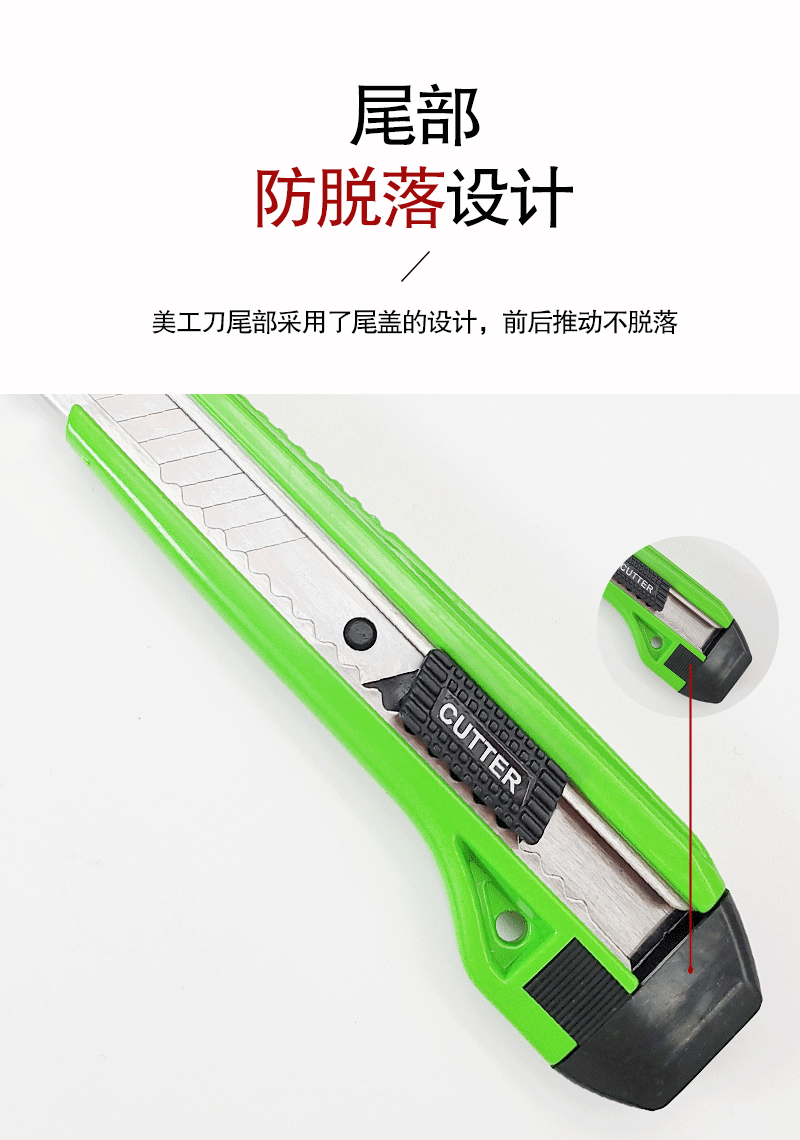 Colorful large stainless steel paper cutter, industrial wallpaper cutter, express box opener, plastic tool, multi-functional utility knife pic 5