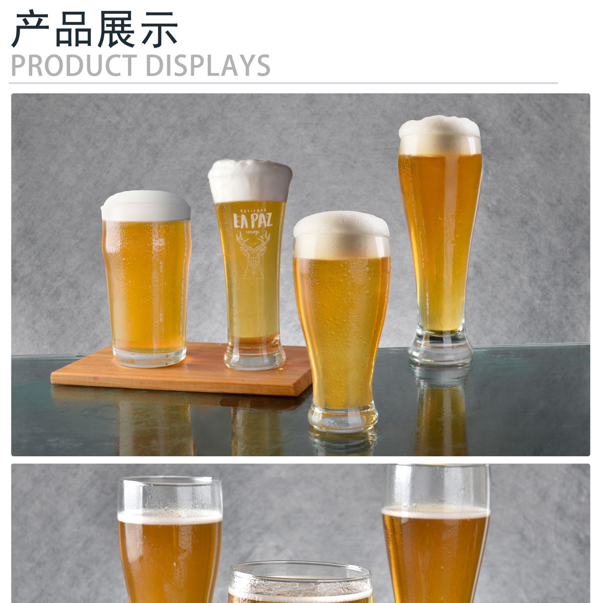 Wholesale of thickened household and hotel transparent glass craft beer mugs from the source factory, Pilson beer mugs and pint cups pic 1