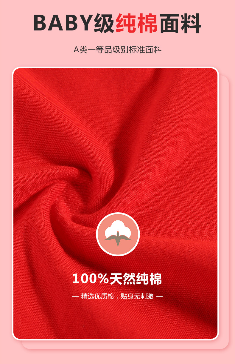 儿童纯棉T恤夏季短袖2023新款时髦中大童男女童上衣体恤童装潮详情3