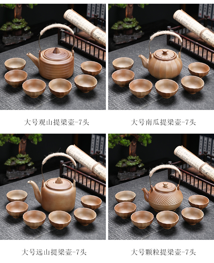 柴烧碳炉煮茶炉一整套茶具古法温茶器围炉煮茶壶南瓜壶中式泡茶杯详情5