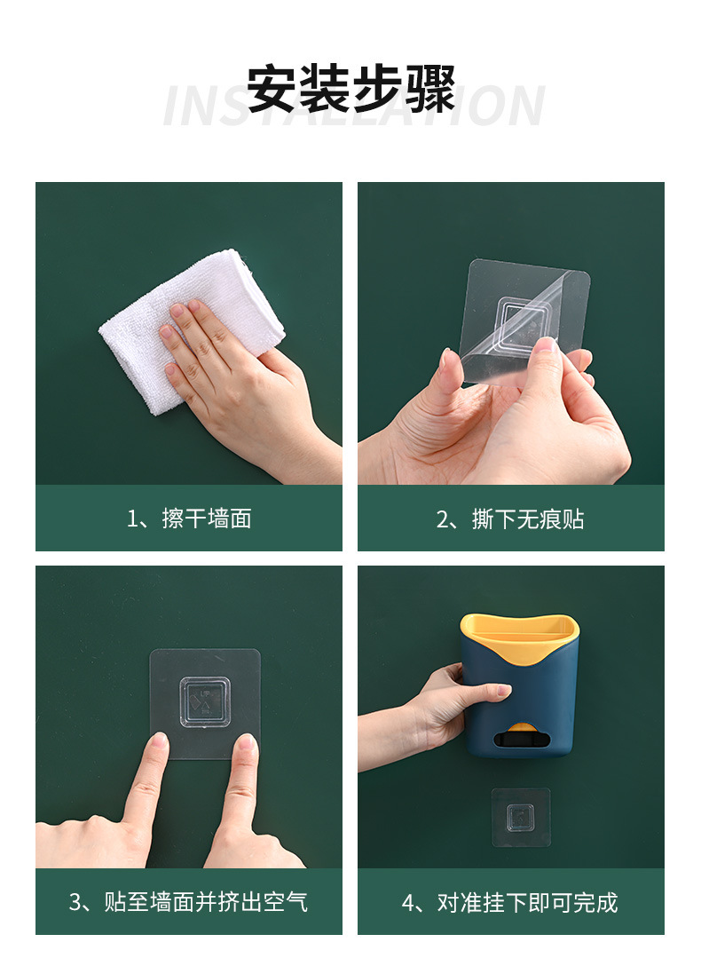 Wall-mounted chopstick holder for household use, no need for drilling, compartments 筷笼 kitchenware, soup spoons, large-capacity draining chopstick cage pic 14