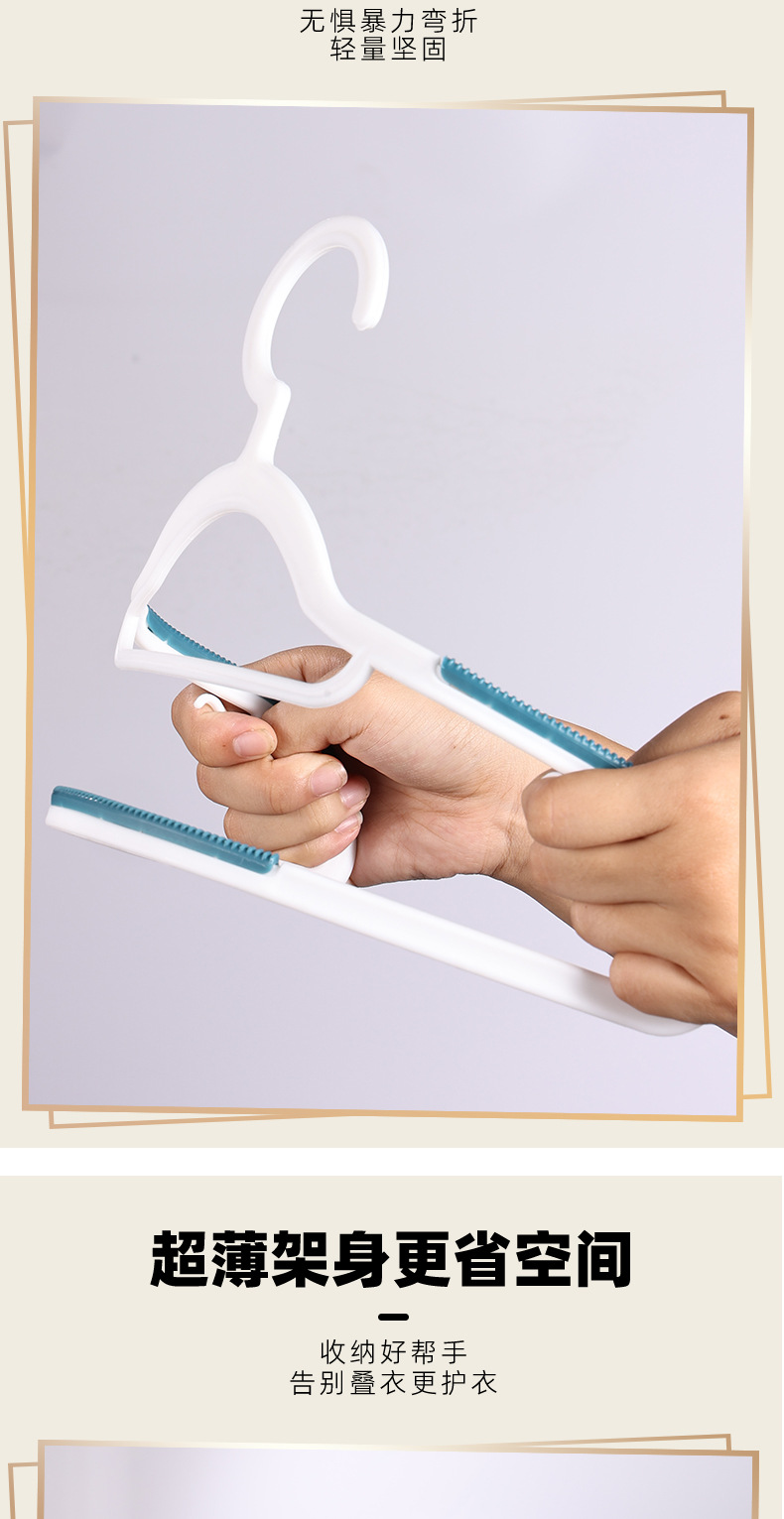 衣架家用挂衣防滑防肩角晾衣架子宿舍用学生无痕衣服挂架衣撑子详情6