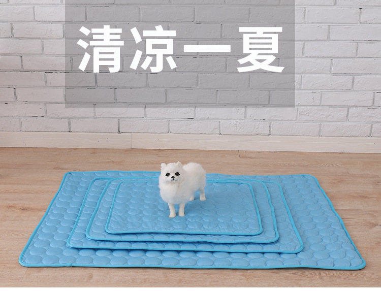 Pet MATS, summer cat and dog sofa MATS, pet supplies, cooling MATS, ice silk cold-sensing bed MATS, summer dog cooling MATS pic 12