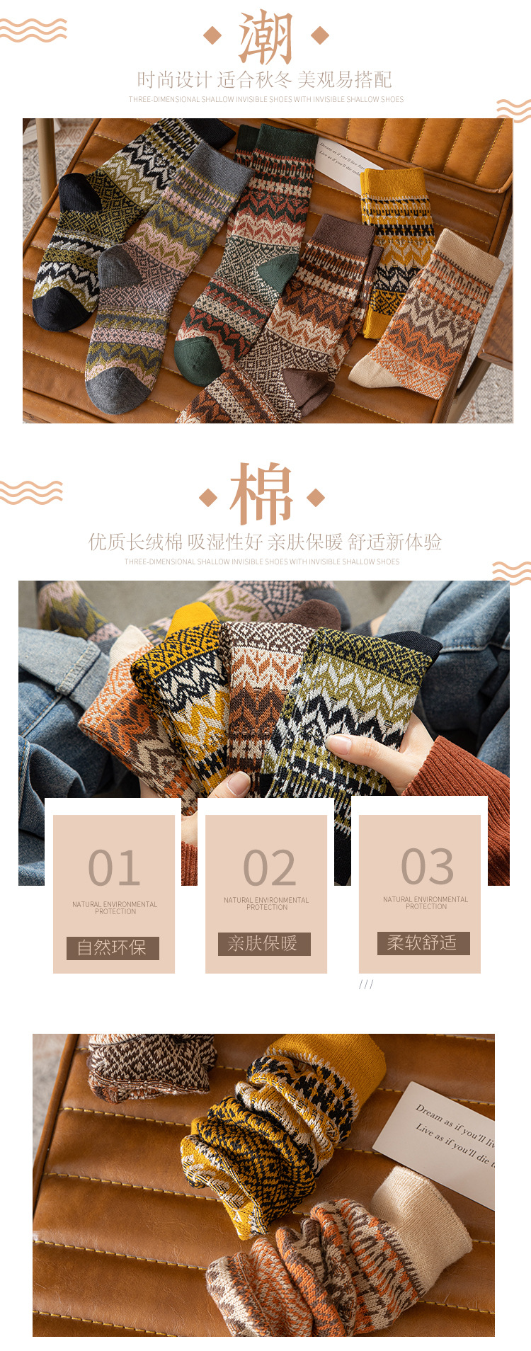 2021详情页_07.jpg