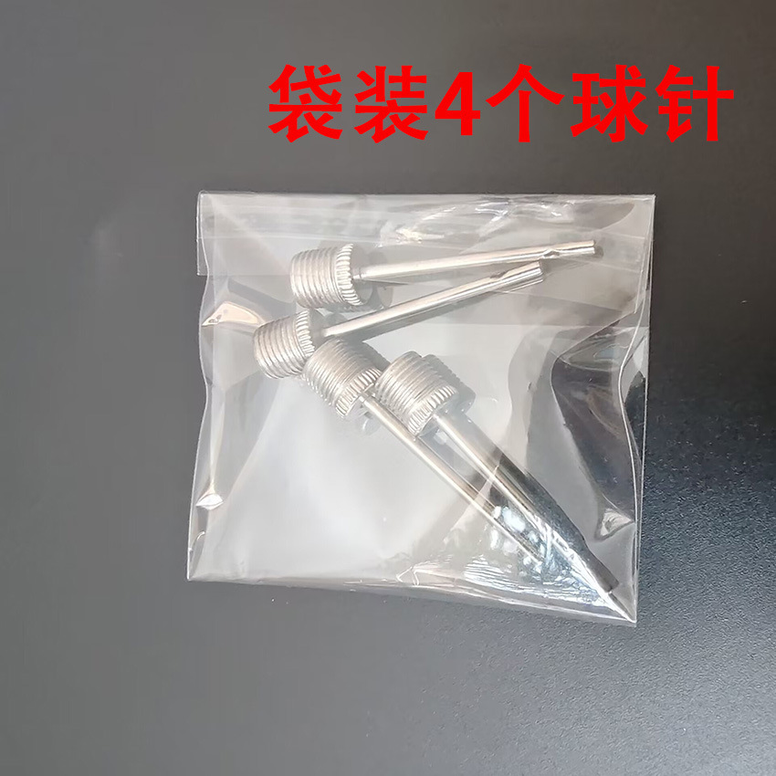 Iron ball needle set, ball needle tip, basketball and football metal inflation needle, air pump, hardware accessories, inflation equipment pic 2