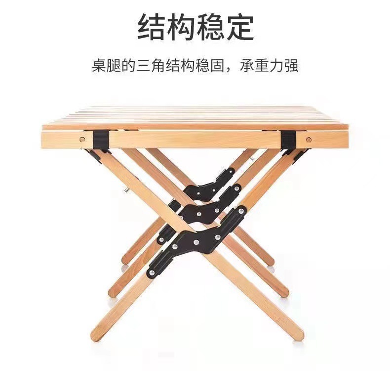 Outdoor camping folding table, beech egg roll table, pine egg roll table, camping table, picnic egg roll table, barbecue grill, picnic pic 7
