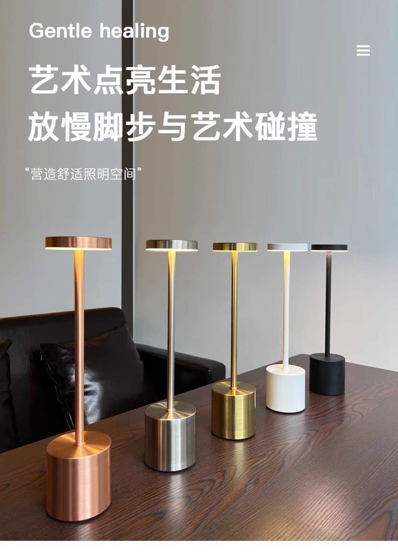 跨境产品北欧简约工字台灯充插两用餐厅桌面酒吧氛围灯床头小夜灯详情4