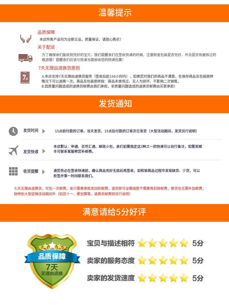 进口大公鸡厨房厨卫香橙浓缩洗洁精餐具果蔬清洗清洁剂量大从优详情20