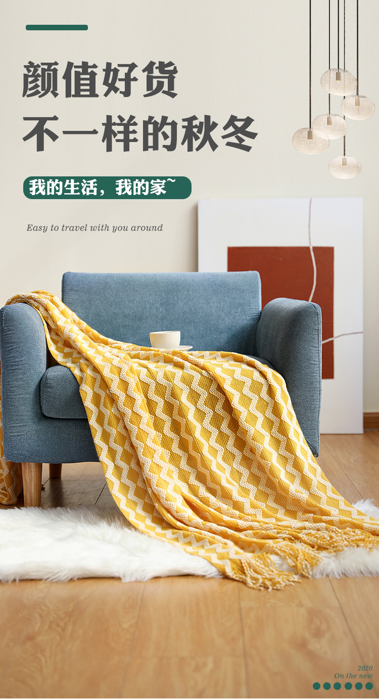 Knitted blankets, sofa blankets, cover blankets, bed tail blankets, summer office air conditioning blankets, nap blankets, small blankets wholesale pic 18