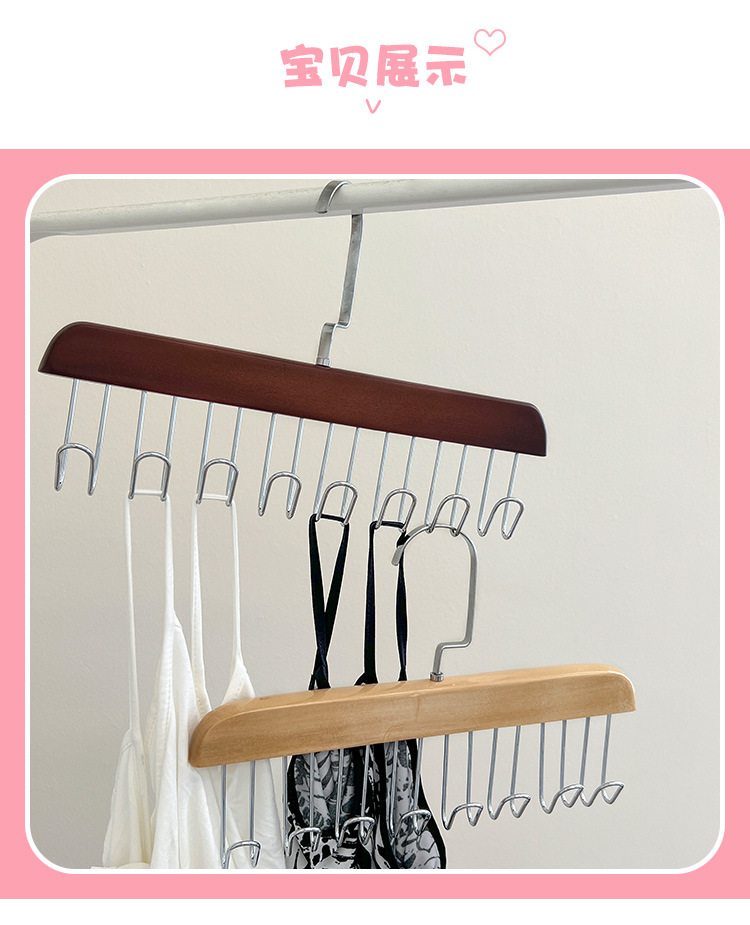 羊绒大衣木质衣架服装店挂衣收纳家用无痕毛衣内衣卫衣宠物晾衣架详情7
