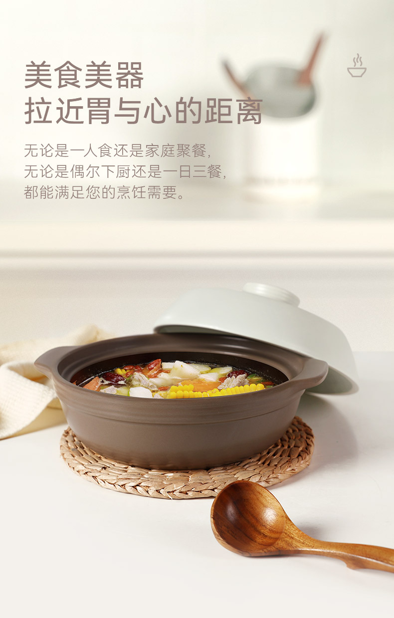 Pottery Pot King French Fortune Star Shallow Pot Clay Pot Vegetable Dry Pot Vegetable 煲仔饭 Clay pot ceramic clay pot Stew Pot Shallow pot pic 6