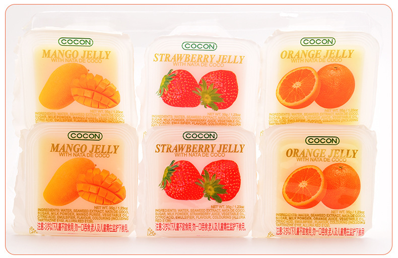 National general agent for Malaysian imported Kekang brand multi-flavor yogurt jelly yogurt 210g packaging snack jelly, delicious, healthy and nutritious snack pic 9