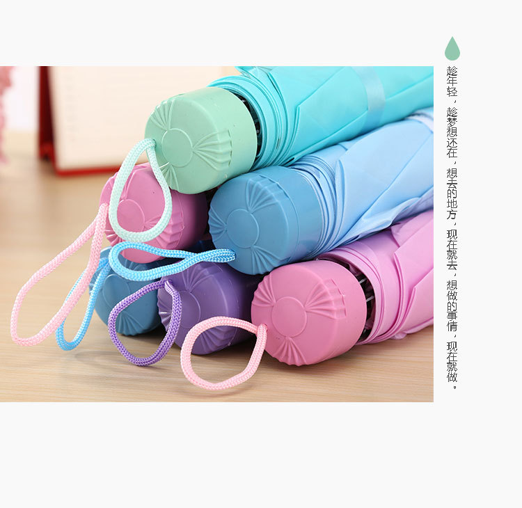 Wholesale of three-fold umbrellas, creative candy-colored inverted pole pearlescent umbrellas, manual couple style, short-handled, all-weather and all-weather advertising umbrellas pic 10