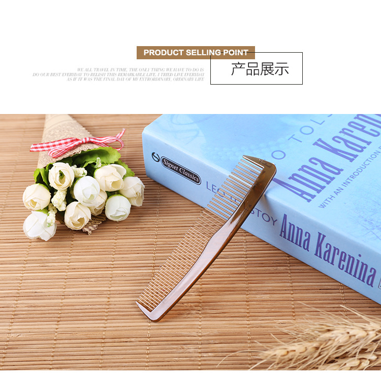 小号双齿梳子_05.jpg