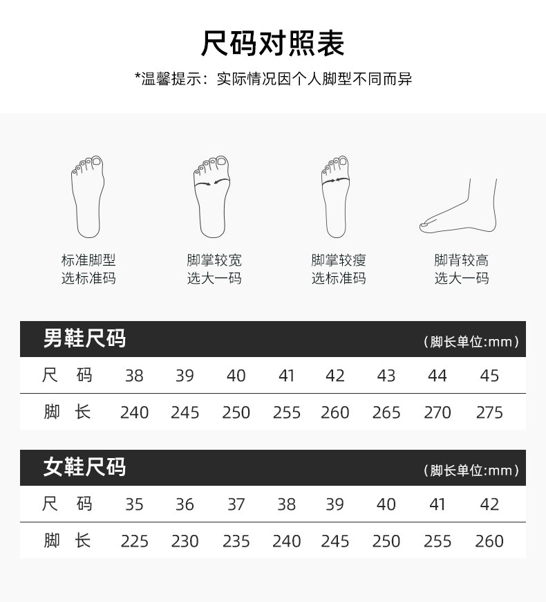 详情-30
