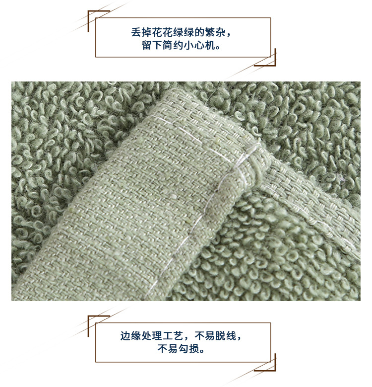 Pure cotton towel manufacturer, thickened absorbent gift advertisement, embroidered logo, household towel, all-cotton wholesale towel, face towel pic 23