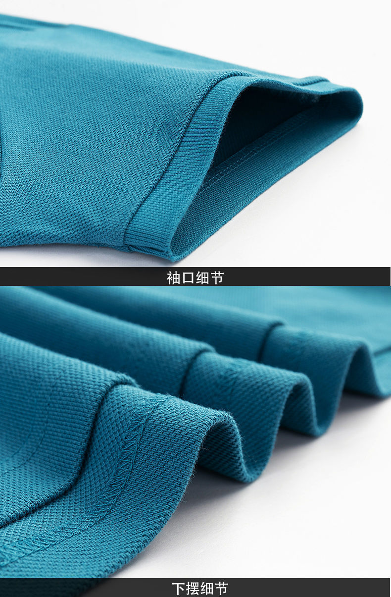 2024年时尚都市夏季短袖男士t恤基础大众型薄款翻领polo衫详情23