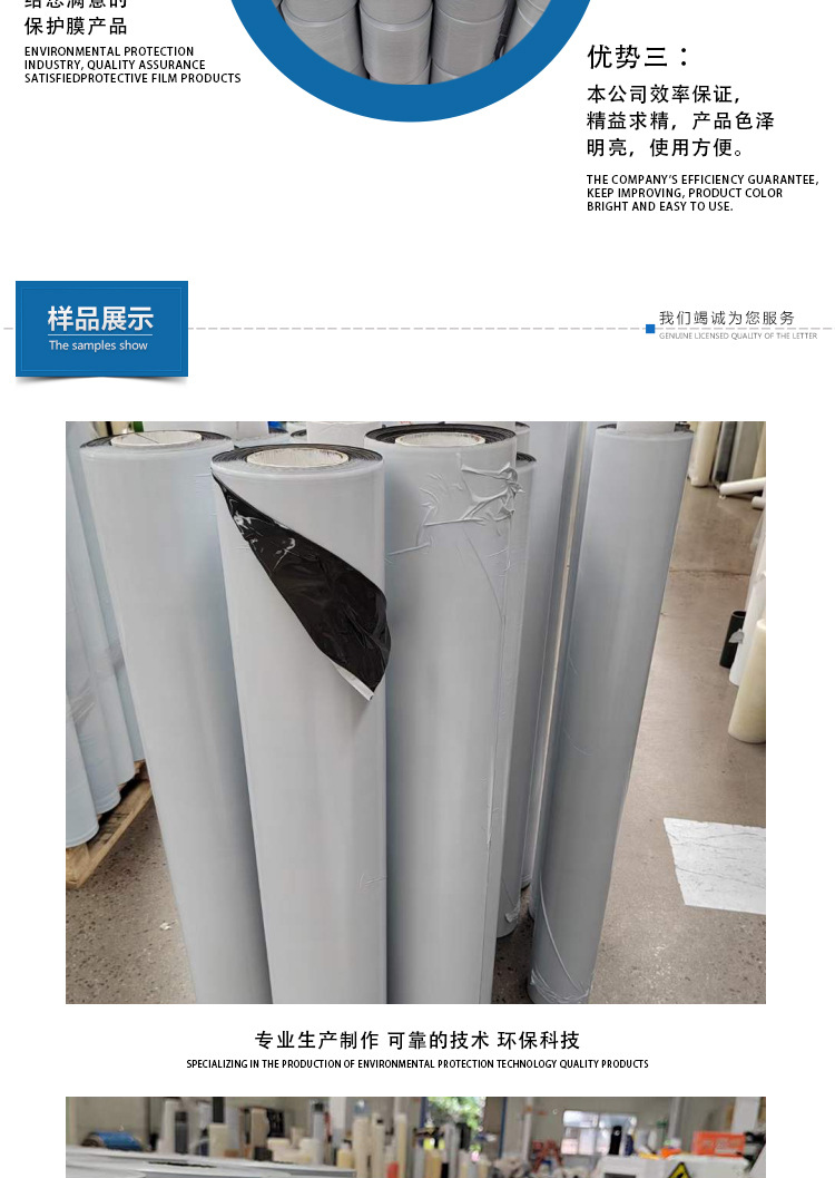 详情_04.jpg