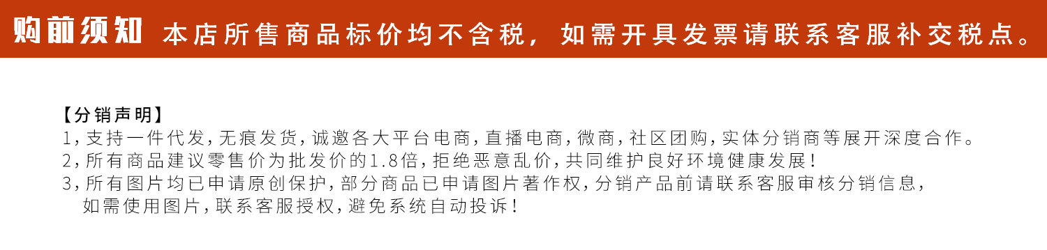 2022秋装男童针织开衫圆领纯棉儿童开衫毛衣欧美ins潮范女童开衫详情1