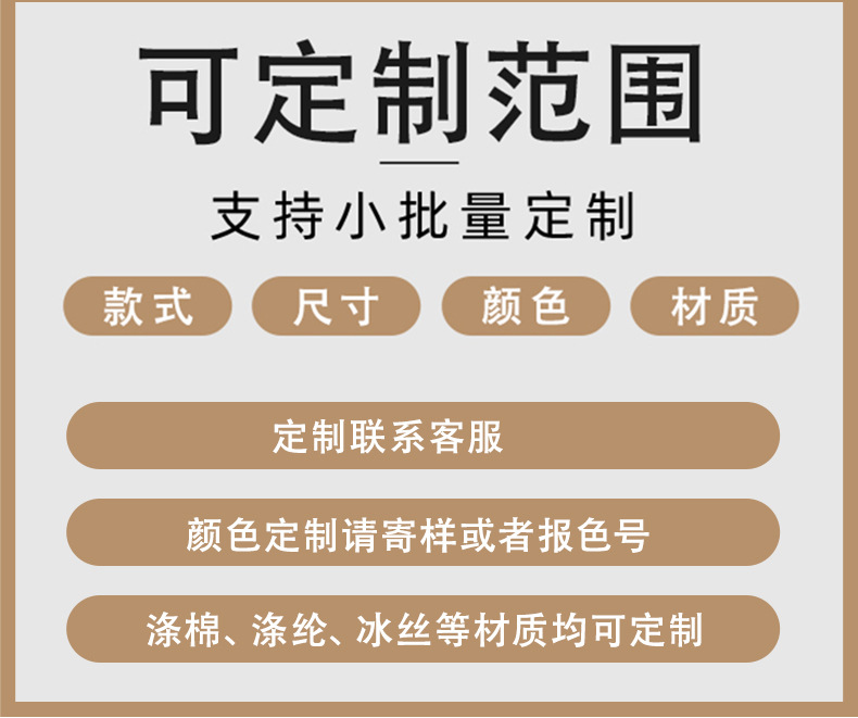 现货双线加密流苏排须花边彩色灯饰地毯服装涤纶流苏辅料厂家批发详情12
