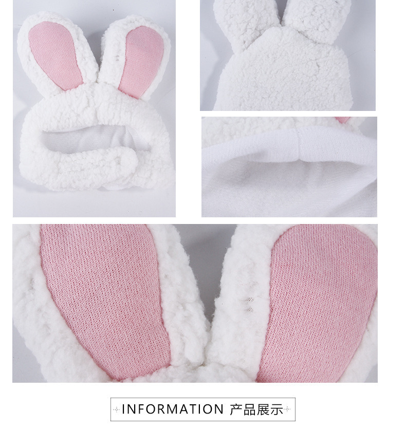 Zhi Ai Pet Headwear, Douyin Cat Pet Rabbit ear Headwear, rabbit cat hat, cute birthday decoration headwear outfit pic 3