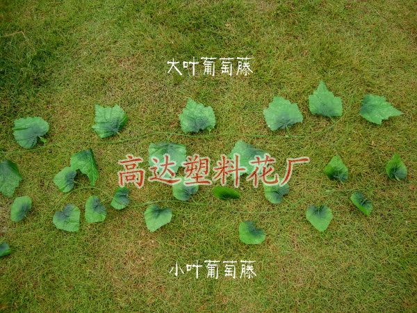 Artificial flowers, artificial lawns, artificial trees, artificial flowers, artificial lawns, artificial trees, no falling leaves, 20 large grape leaves, artificial vines, artificial grape leaves, silk fabric vines, artificial grapevines pic 27