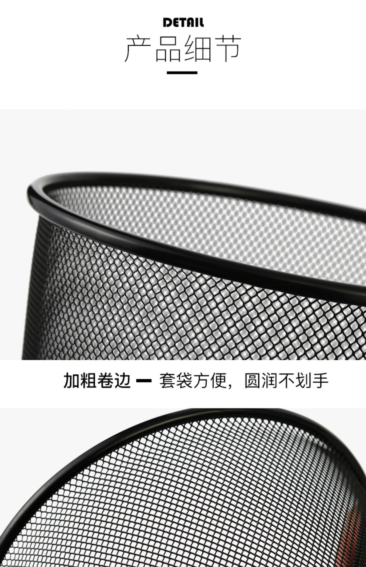 Iron mesh trash cans, high appearance level, large household garbage baskets, office metal kitchen storage buckets, large capacity wholesale pic 15