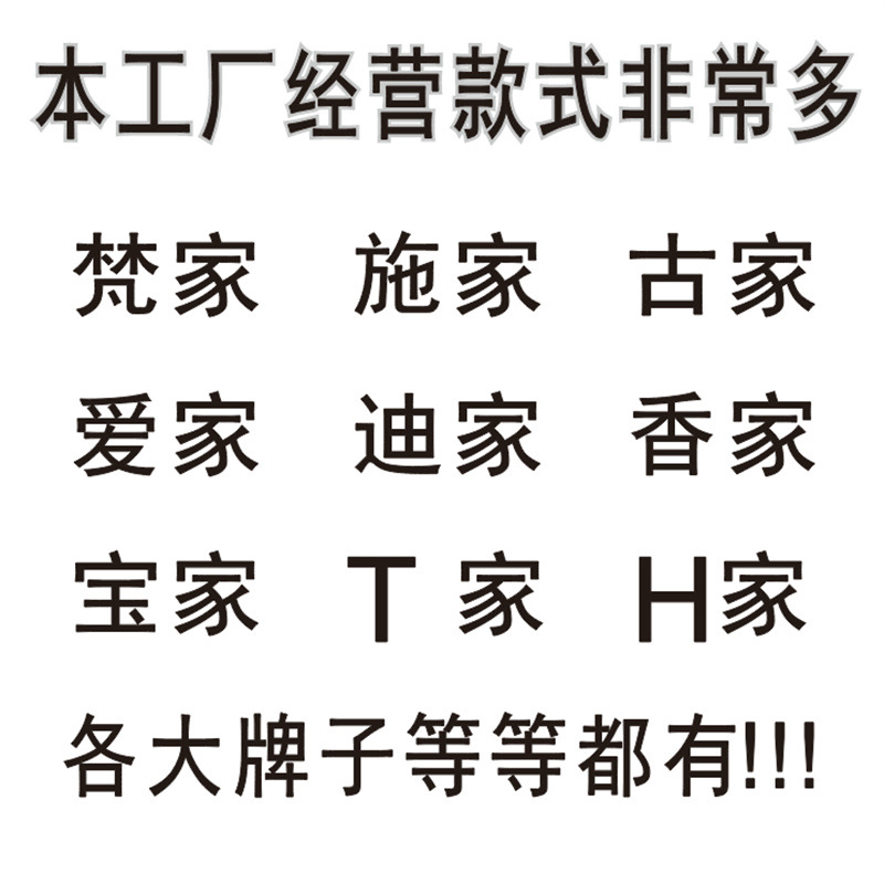 梵家高版本1比1铜镀18K香槟金CNC厚金四叶草耳钉红玛瑙白贝母耳夹详情3