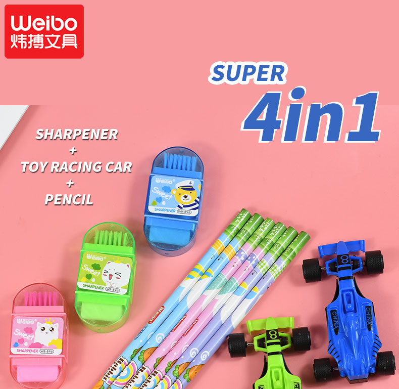 Weibo Cartoon Cute Pencil/Pencil sharpener/Toy Car Four-in-one Set in one box Multi-purpose stationery Gift pack pic 1