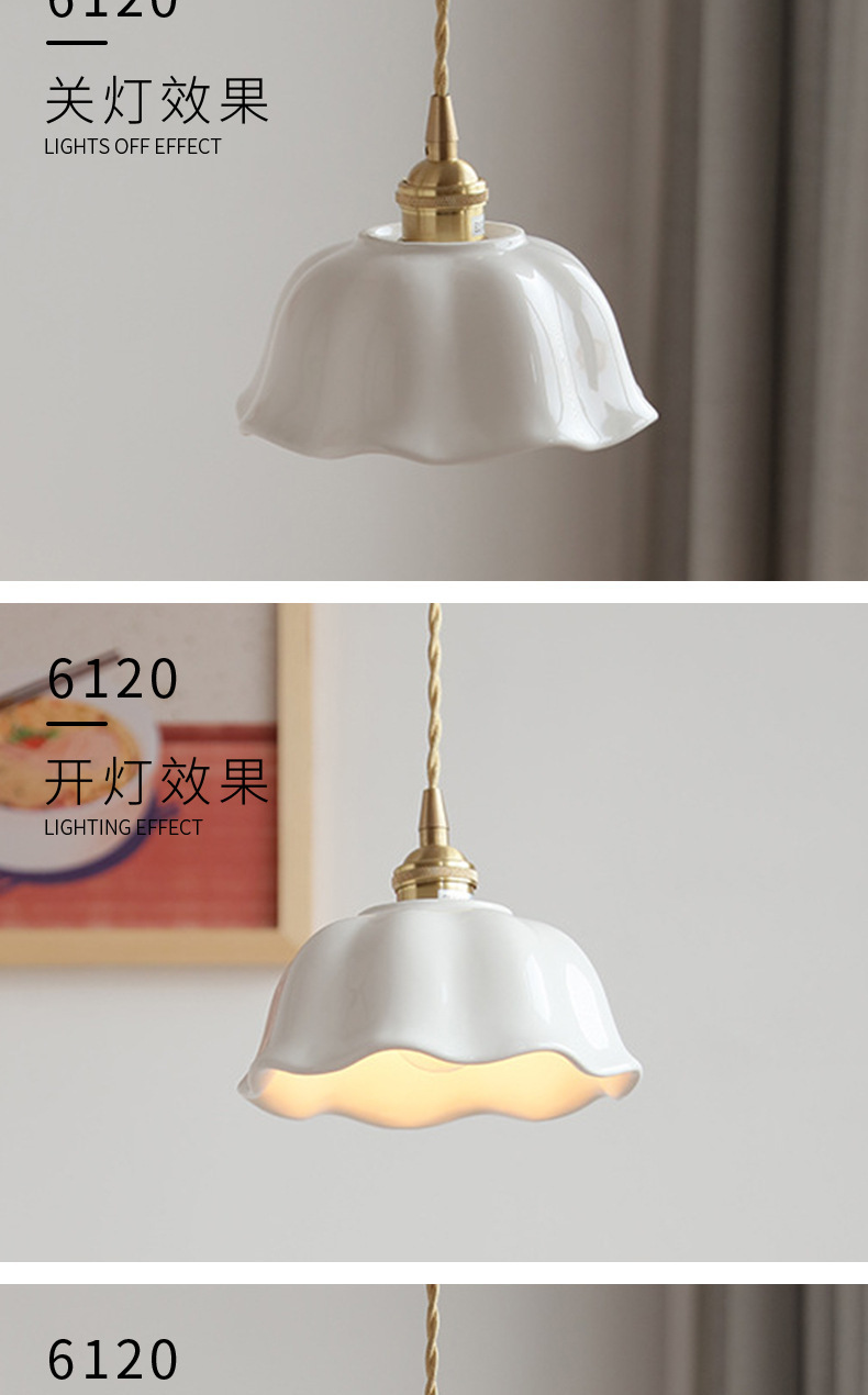 Nordic white pleated ceramic chandelier, Japanese restaurant, guesthouse bar counter, bedside, bedroom, living room, retro all-copper lamp pic 5