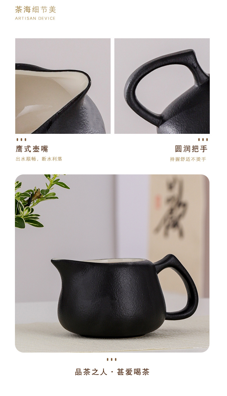 Black pottery Gongfu tea set, office teapot and tea cup, simple covered bowl teapot and tea cup gift box, suitable for IOGO pic 12