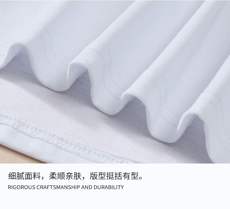 国潮夏季新款短袖t恤男装圆领宽松大码纯棉国潮重工刺绣潮牌 休闲半袖 pic 16