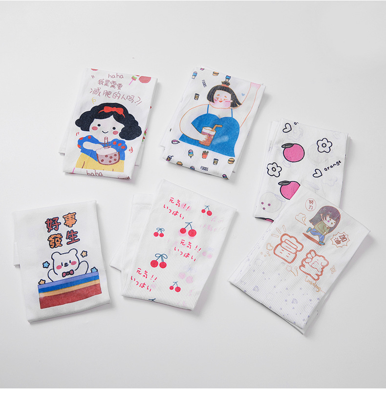 2021春夏季防晒袖套薄款冰丝手袖女骑车户外冰手臂套日系小清新袖详情3