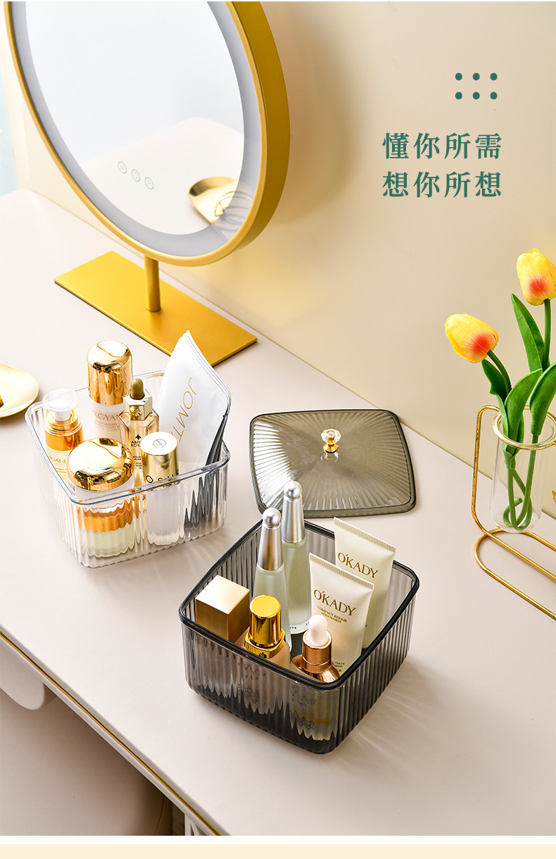 Transparent dried fruit storage box, light luxury living room snack tray, dust-proof candy box with lid, fruit storage box, dried fruit box pic 19