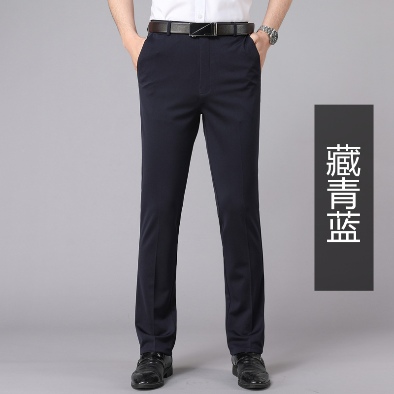 商务西裤男士休闲裤春夏季薄款弹力冰丝男裤中年宽松直筒西装裤男详情27