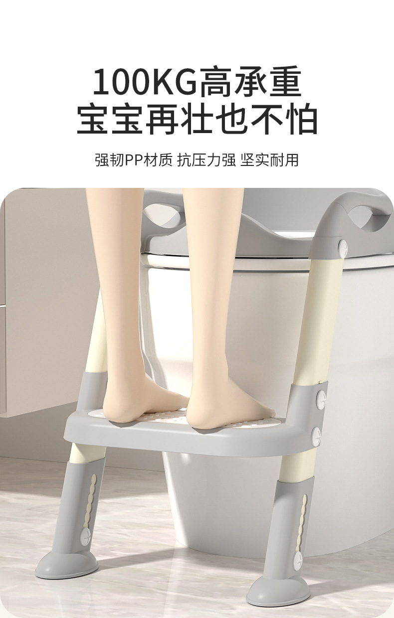 儿童马桶坐便器楼梯男小孩尿便盆圈女宝宝专用婴儿折叠阶梯脚踩凳详情11