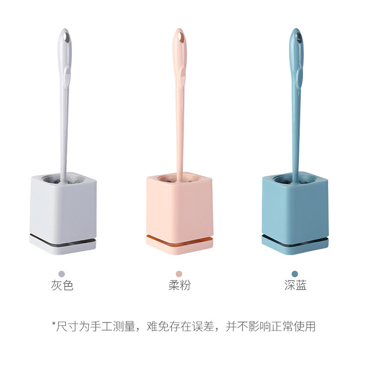 马桶刷家用塑料长柄马桶刷子免打孔壁挂落地带底座马桶刷清洁套装详情14