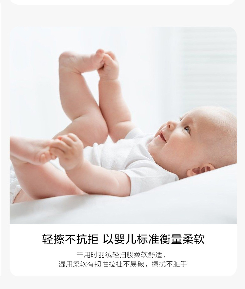 洗脸巾一次性加厚纯棉柔巾美容院专用毛巾家庭全棉洁面巾大卷批货详情14