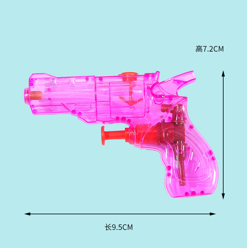 迷你喷水水枪热销儿童玩具夏日沙滩戏水户外洗澡打水仗幼儿园礼品详情12