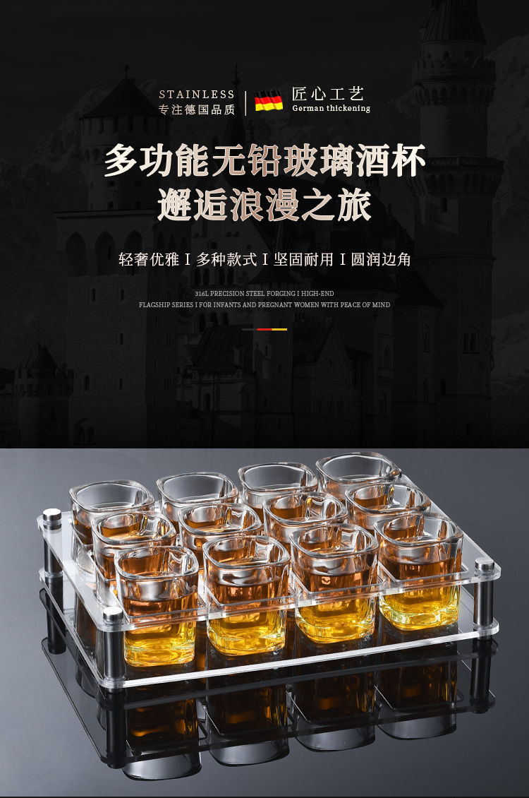 Popular online bestsellers: Square cup, glass liquor cup, acrylic beer mug set, ktv wine glass stand, small wine glass for home use pic 1