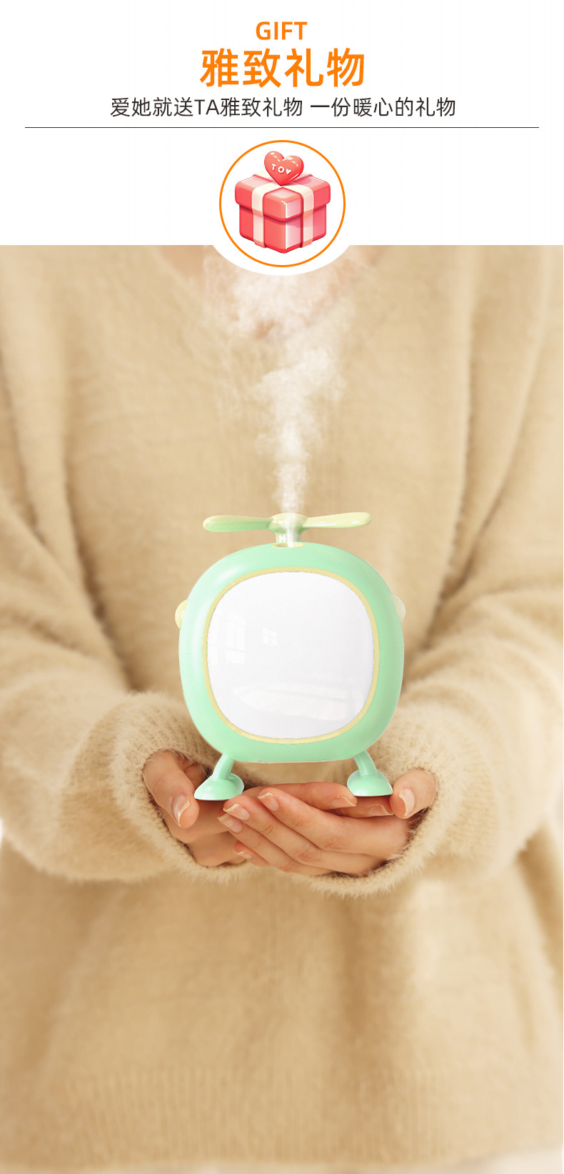 2024新款直升机加湿器USB家用办公桌面静音大喷雾卧室香薰机礼品详情13