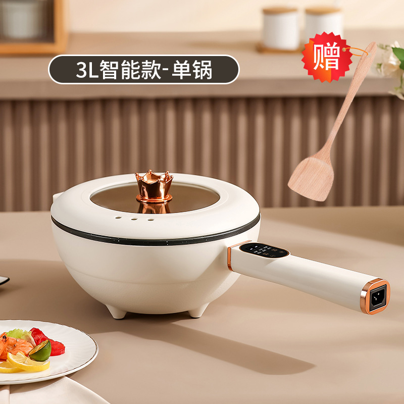 家用电炒锅一体式电煮锅多功能炒菜锅详情2
