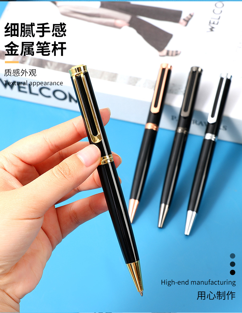The manufacturer supplies metal ballpoint pens with rotating cores, business advertising gift pens, and oil pens for export pic 4
