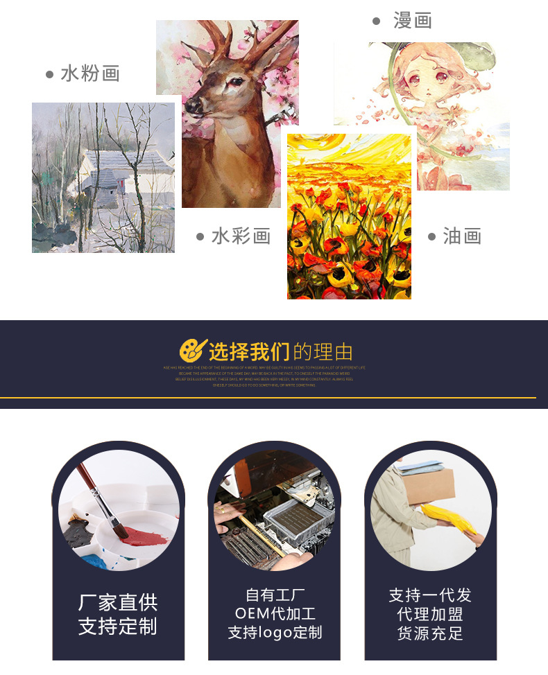 详情7_12.jpg