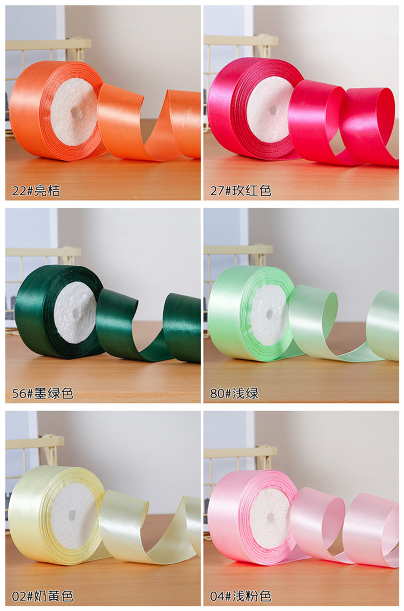 4cm satin ribbon handcrafted rose material packaging gift box decorative ribbons, ribbons, webbing ribbons wholesale pic 10