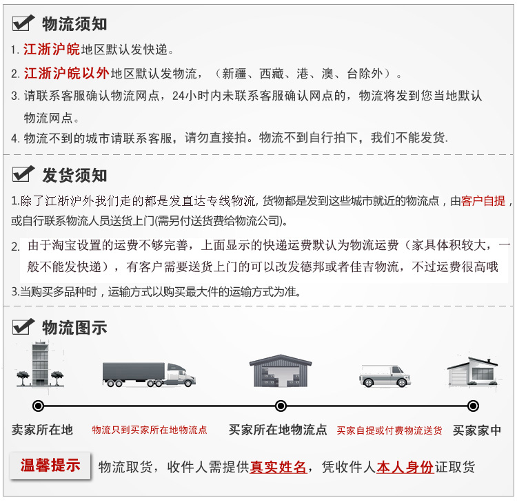 野人谷户外遮阳伞大太阳伞大理石底座方庭院伞压重沙滩伞座批发详情10