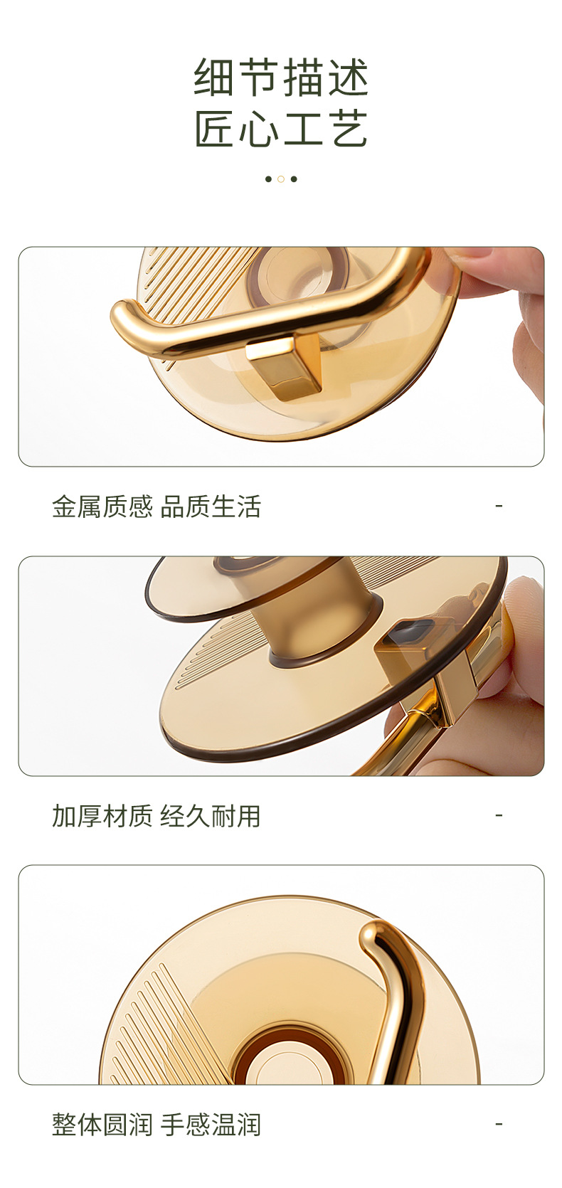 Light luxury creative, light luxury transparent hook, no need for drilling, strong load-bearing adhesive, no trace on the back wall of the door, bathroom pic 11