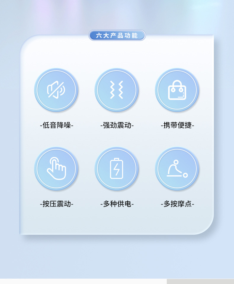 The new MINI massager, a small USB dual-purpose six-prong vibrating electric full-body home massager for stress relief, is specially designed for export pic 21