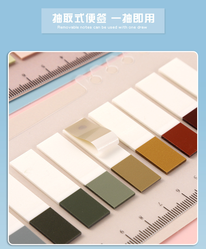 Factory wholesale Morandi color sticky notes, student solid color note-taking sticky notes, cute N times sticky notes pic 4