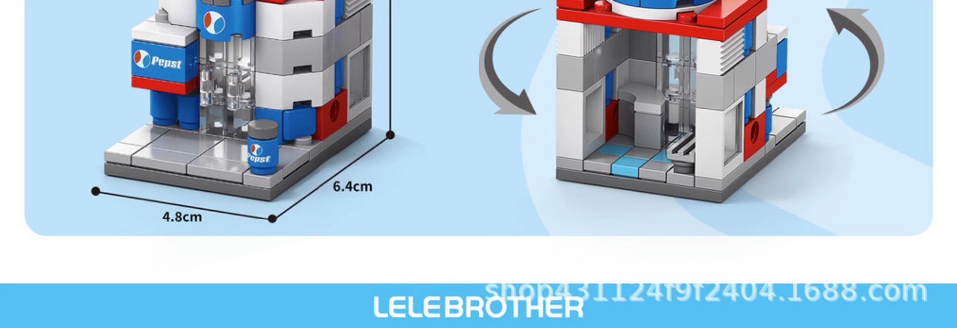儿童小颗粒街景积木城市建筑模型兼容乐高益智拼装男女孩玩具批发详情11